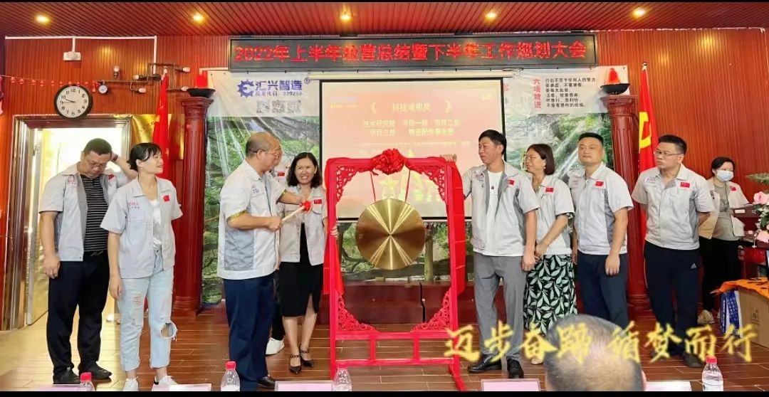 微信圖片_20220805142351.jpg