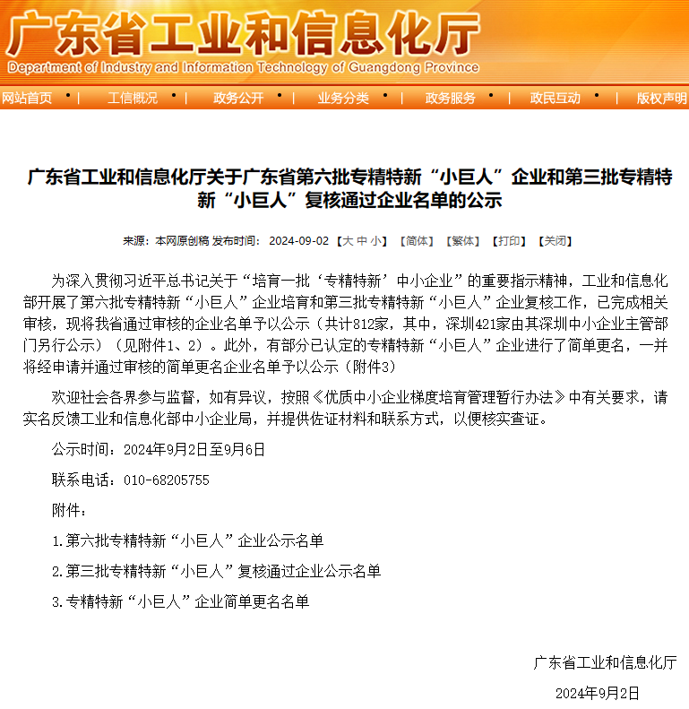cb841ebb0190981b25f03eabf9ca5ea7.png cb841ebb0190981b25f03eabf9ca5ea7.png